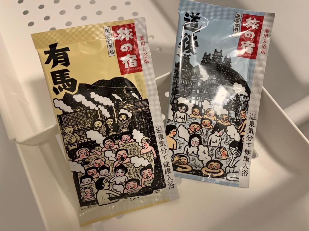Hanastay花渓居 - 松（Matsu) Osaka Dış mekan fotoğraf